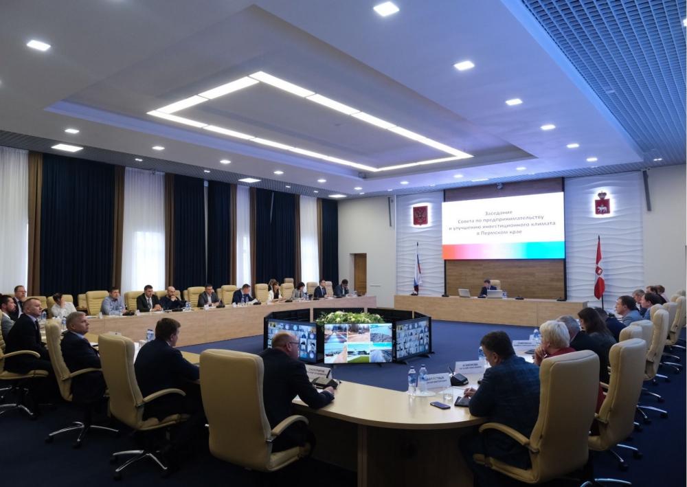 Пермские делороссы приняли участие в заседании Совета по предпринимательству и улучшению инвестиционного климата в Пермском крае