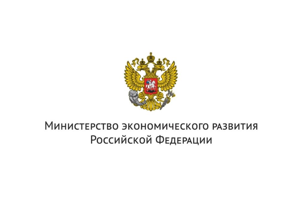 Как повлияло на бизнес Пермского края автоматическое продление действия разрешений и лицензий