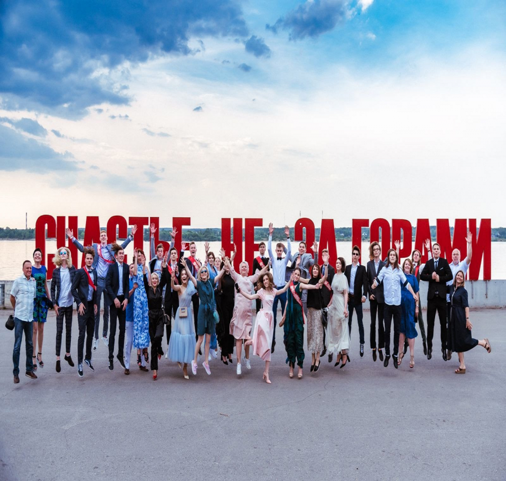 Комитет по благотворительности и социальному предпринимательству Деловой России участвует в организации юбилея Гимназии 17