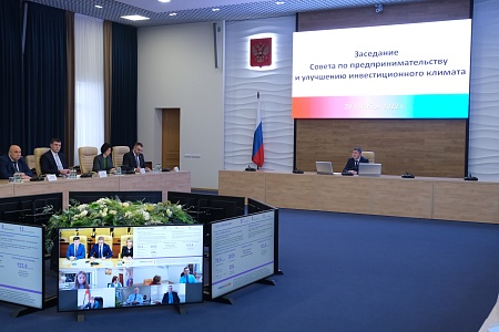 Дмитрий Махонин отметил лидирующие позиции пермского отделения «Деловой России» среди региональных отделений страны