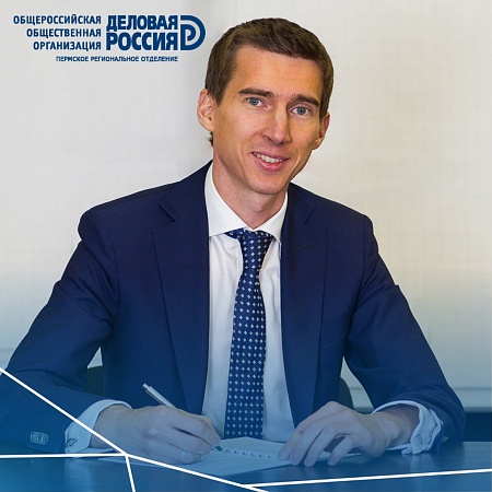 Алексей Порошин рассказал о важности технопарков для реализации Национальной технологической инициативы