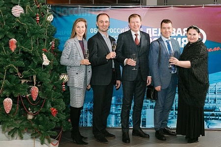 «Деловая Россия» в Пермском крае провела грандиозный новогодний вечер в кругу коллег и партнёров