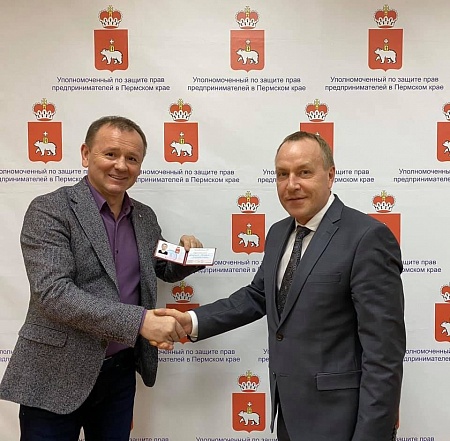 Дмитрий Карпинский вступил в должность Общественного помощника Уполномоченного по защите прав предпринимателей