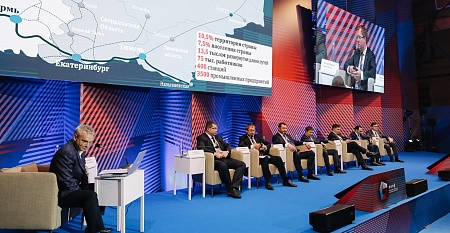 Дмитрий Теплов примет участие в коммуникационной сессии Банка России на Пермском инженерно-промышленном форуме 